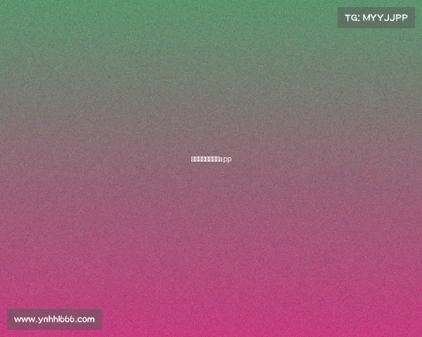 深圳体育赛事购票app